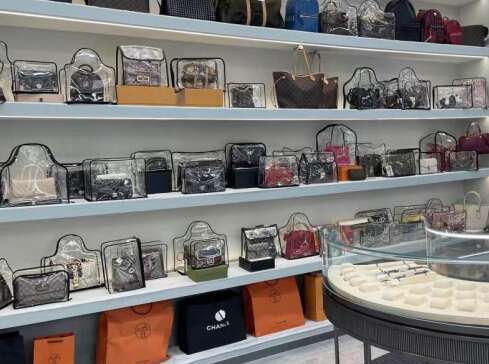 舟山市奢侈品寄卖回收典